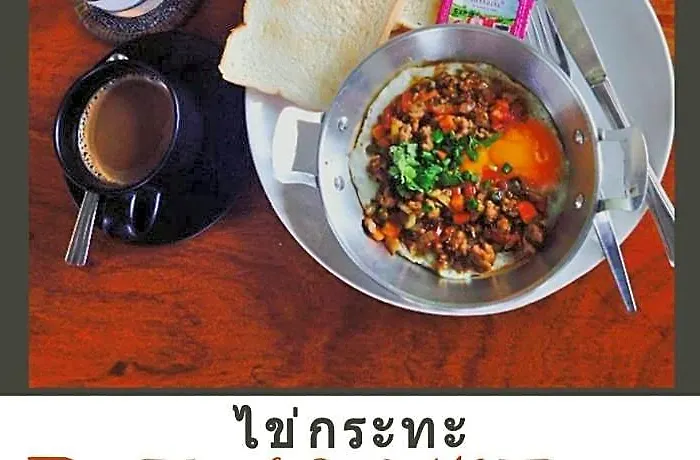 Space59 Hotel 3*